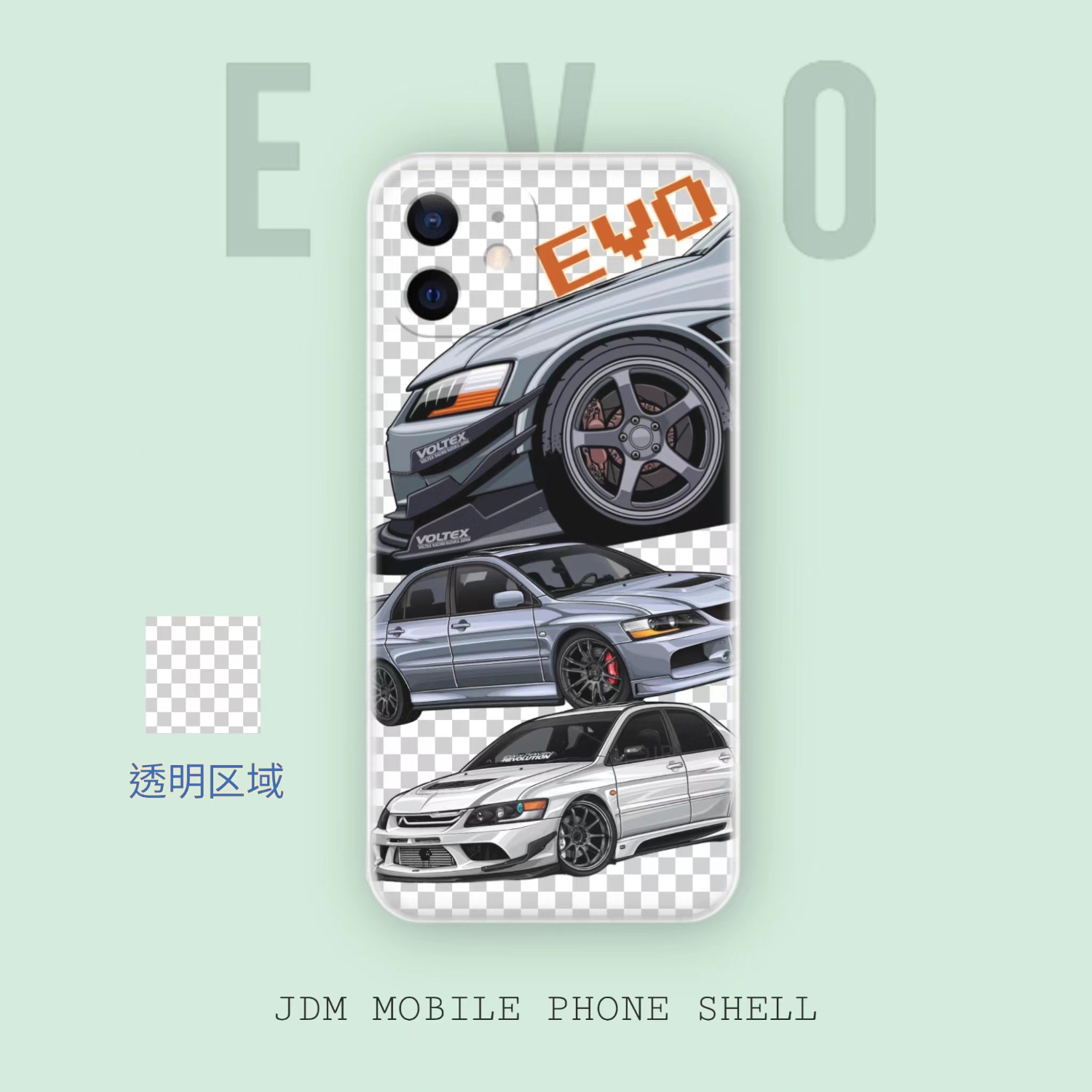 JDM手机壳定制来图定制任意型号