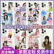 订制diy手机壳定制适用于苹果16prOPPOReno10vivoiqoo12真我GTNeo