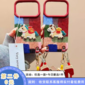 15pro女款 皮纹色块刺绣福袋元 宝小马手拎绳适用苹果17promax手机壳iphone16新款 14pm全包保护壳