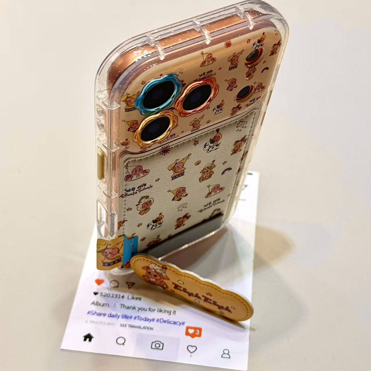 可爱皮纹满屏星星男孩折叠支架适用苹果17promax手机壳iphone16新款15pro女款14pm全包保护壳