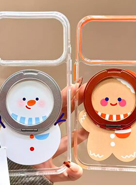简约可爱雪人姜饼人磁吸支架适用苹果17promax手机壳iphone16新款15pro女款14pm全包保护壳