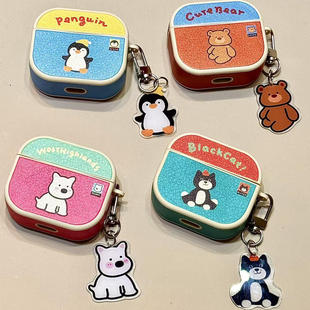 皮纹可爱拼色小动物挂件适用于AirPods3保护套AirPods第四代苹果airpods1/2代pro无线蓝牙耳机套保护壳防摔软