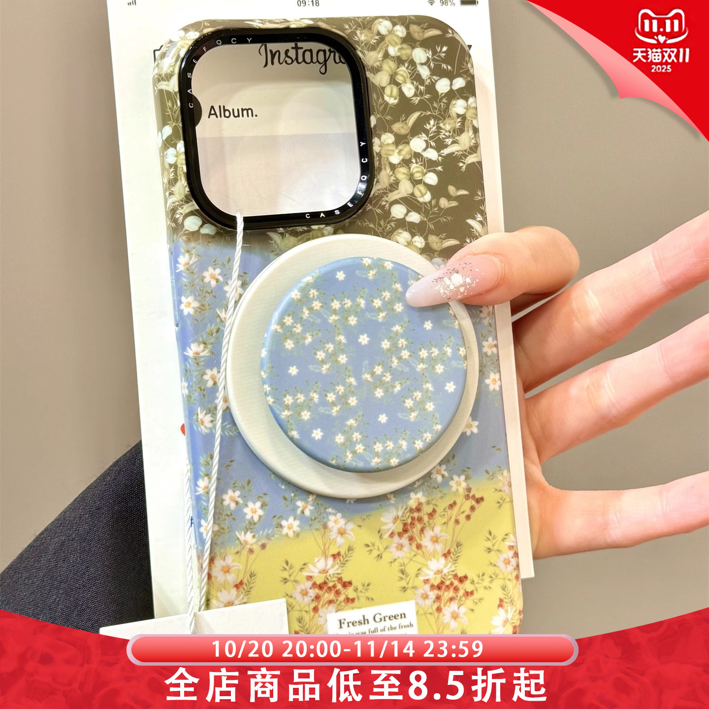 早春小清新拼色满屏花朵磁吸支适用苹果16promax手机壳iphone15新款14pro女款12现小众13pm全包保护壳