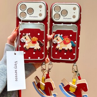 波点刺绣元宝福袋小马卡包手绳适用苹果17promax手机壳iphone16新款15pro女款14pm全包保护壳