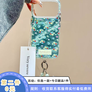 锡纸纹薄荷绿油画彩色花朵链条适用苹果17promax手机壳iphone16新款15pro女款14pm全包保护壳