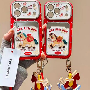 波点刺绣福袋元宝小马卡包手拎绳适用苹果17promax手机壳iphone16新款15pro女款14pm全包保护壳