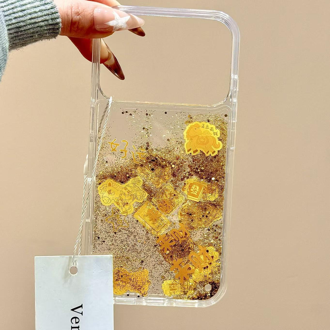 国风金箔流沙好运来财马上有钱适用苹果17promax手机壳iphone16新款15pro女款14pm全包保护壳