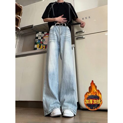 cleanfit闪电纹冬季加绒牛仔裤男女同款美式vibe裤子微喇叭直筒裤