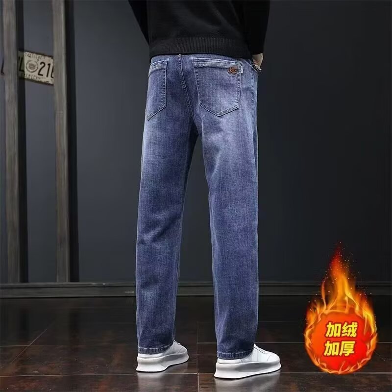 男士牛仔裤弹力宽松直筒2024秋冬新款加绒加厚烟灰色休闲长裤男款