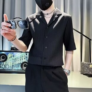 高级感古巴领衬衫男短袖潮牌发型师夏季衬衣韩版修身痞帅休闲寸衫