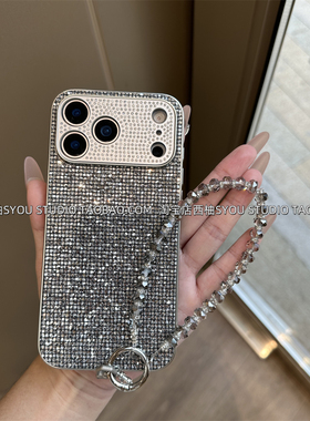 适用苹果17Promax手机壳iPhone16Pro保护套15新款高级感网红爆款好看气质女生满钻硬壳手提链条全包防摔外壳