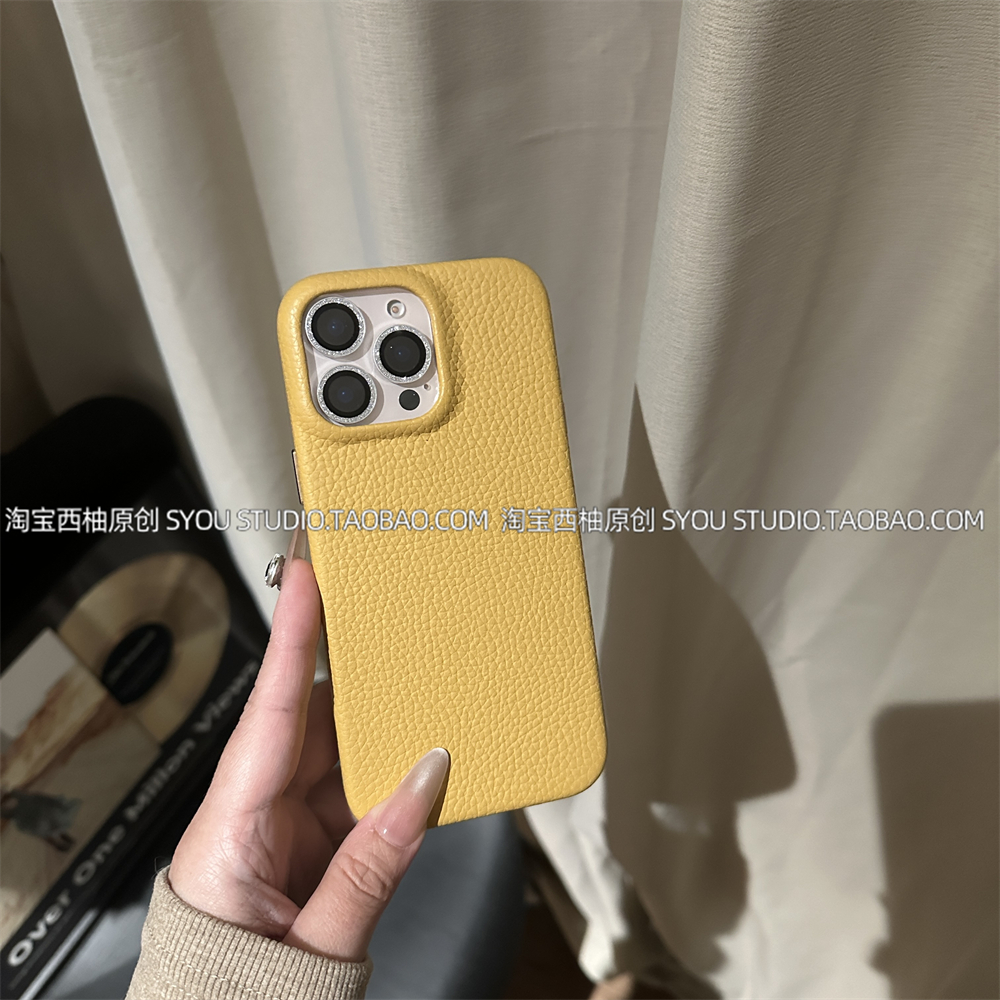 【荔枝纹磁吸皮壳 耐磨】适用苹果16Promax手机壳iPhone15保护套14高级感黄色壳新款小众轻奢简约气质女生款