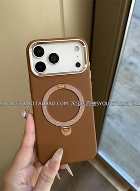 适用苹果17Promax手机壳iPhone16Promax保护套15新款轻奢高级感棕色皮纹点妆支点支架全包防摔女生超好看外壳