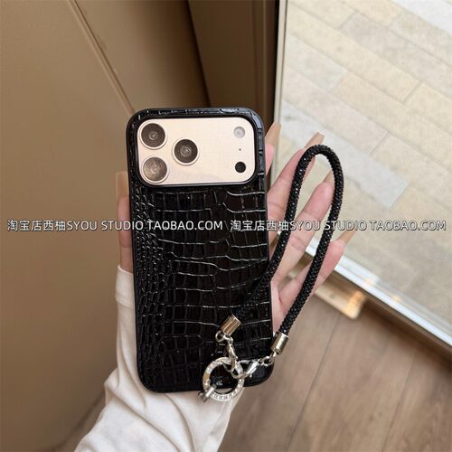 适用苹果18Promax手机壳iPhone17Pro保护套新款鳄鱼纹皮质全包高级轻奢巨好看气质创意满钻手提链条防摔女款