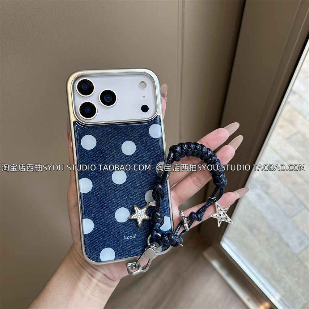 适用苹果17Promax手机壳iPhone16保护套15新款爱牛仔波点硅胶全包轻奢好看高级感气质星星元素手提绳防摔女生