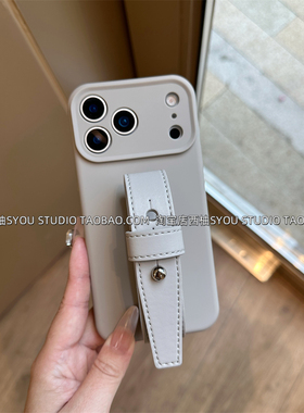 适用苹果17promax手机壳iPhone16Pro保护套15新款原创设计灰色液态硅胶豆豆钉皮质腕带气质小众女生手腕外壳