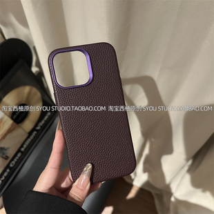 适用苹果16Promax手机壳iPhone15保护套14高级感金属镜框新款 手感好 荔枝皮纹 暗紫轻奢简约气质男女 磁吸