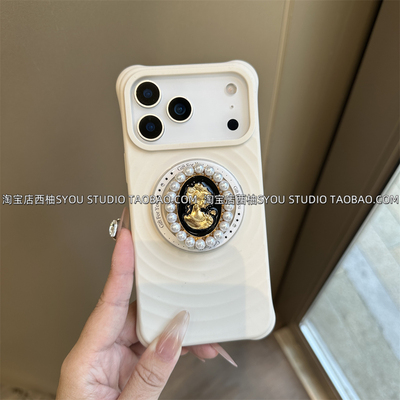 适用苹果17Promax手机壳iPhone16保护套15新款全包轻奢高颜值古董白波漾磁吸壳复古女神支架防摔女生全包外壳