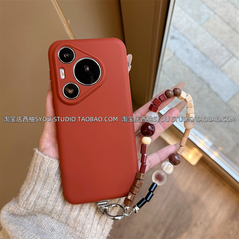 适用华为Pura 80Pro+手机壳Pura 80Ultra保护套P70Pro高级感美拉德棕液态硅胶壳咖系石头串珠链条好看气质女