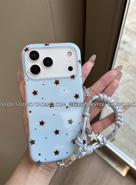 适用苹果17Promax手机壳iPhone16保护套15新款蓝色星星软胶壳全包轻奢高级感气质好看星星元素手提绳防摔女生