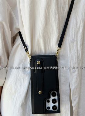 适用三星s25Ultra手机壳s24Ultra保护套s24+简约新款高级感便携多功能黑色皮质卡包斜挎挂绳防摔女生外壳