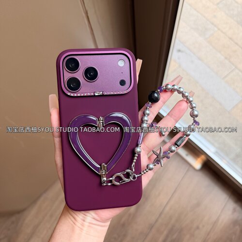 适用苹果18Promax手机壳iPhone17Pro保护套新款樱桃红液态硅胶壳海洋之心折叠支架轻奢气质吊坠手提链条女款