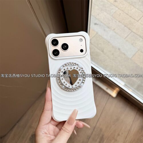 适用苹果17Promax手机壳iPhone16Promax保护套新款白色波漾液态硅胶镜子磁吸支架轻奢高颜值女款气质手提链