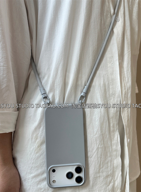 适用苹果17Promax手机壳iPhone16Pro保护套15Pro新款14灰色一体自带孔挂勾斜挎挂绳可调节斜背便携防摔女生