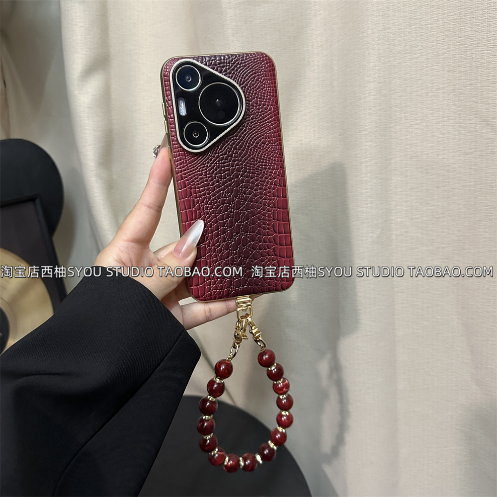 真皮鳄鱼纹皮壳 适用华为Pura 80Pro+手机壳Pura 80Ultra保护套P70Pro高级感电镀酒红手提链条新款原创气质女