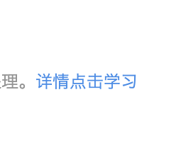 CAISU测试请不要拍——04