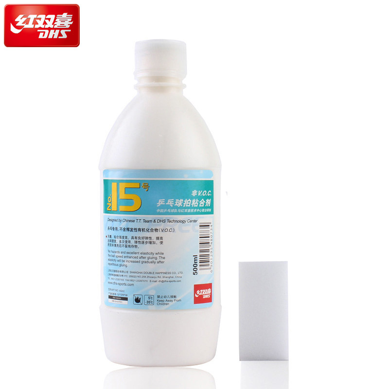 DHS/红双喜AG02乒乓球水溶性无机胶水粘合剂送海绵擦500ML装图片