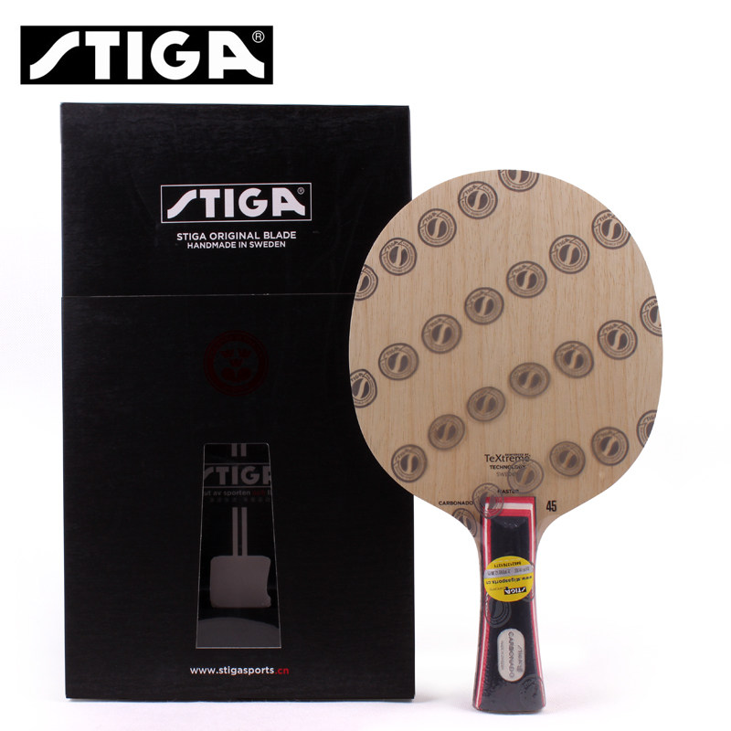 stiga/斯帝卡斯蒂卡carbonado 45碳素7层乒乓球拍底板横直拍1062