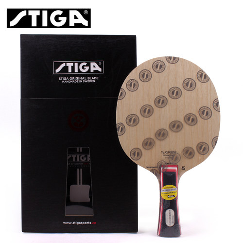 STIGA/斯帝卡斯蒂卡CARBONADO 45碳素7层乒乓球拍底板横直拍1062