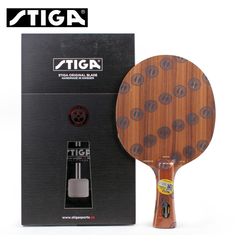 stiga/斯帝卡rosewood nct v 玫瑰5五层纯木乒乓球拍进攻底板1078