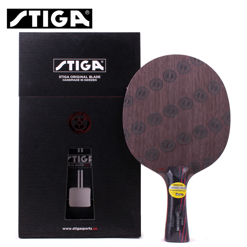 STIGA/斯帝卡斯蒂卡CARBO 5.4 红黑碳王碳素纯木乒乓球拍底板1044