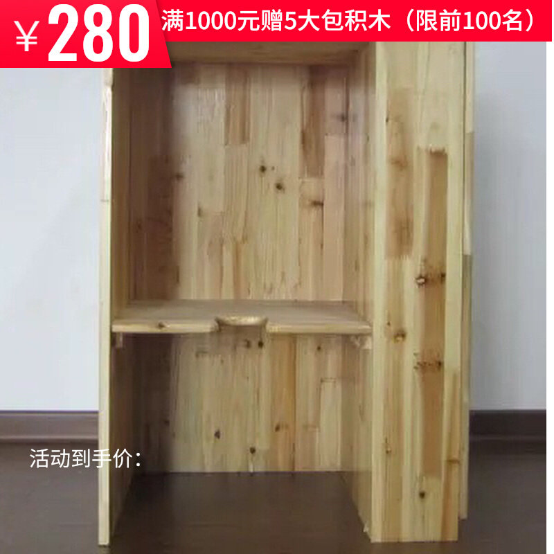 幼儿园茶杯纳儿童茶水柜架收杯架实木茶水桶柜单面