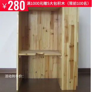 幼儿园茶杯柜儿童茶水杯架收纳架实木茶水桶柜单面