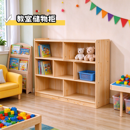 教室书柜学生教室可移动图书角高中生储物柜学生教室用放书柜