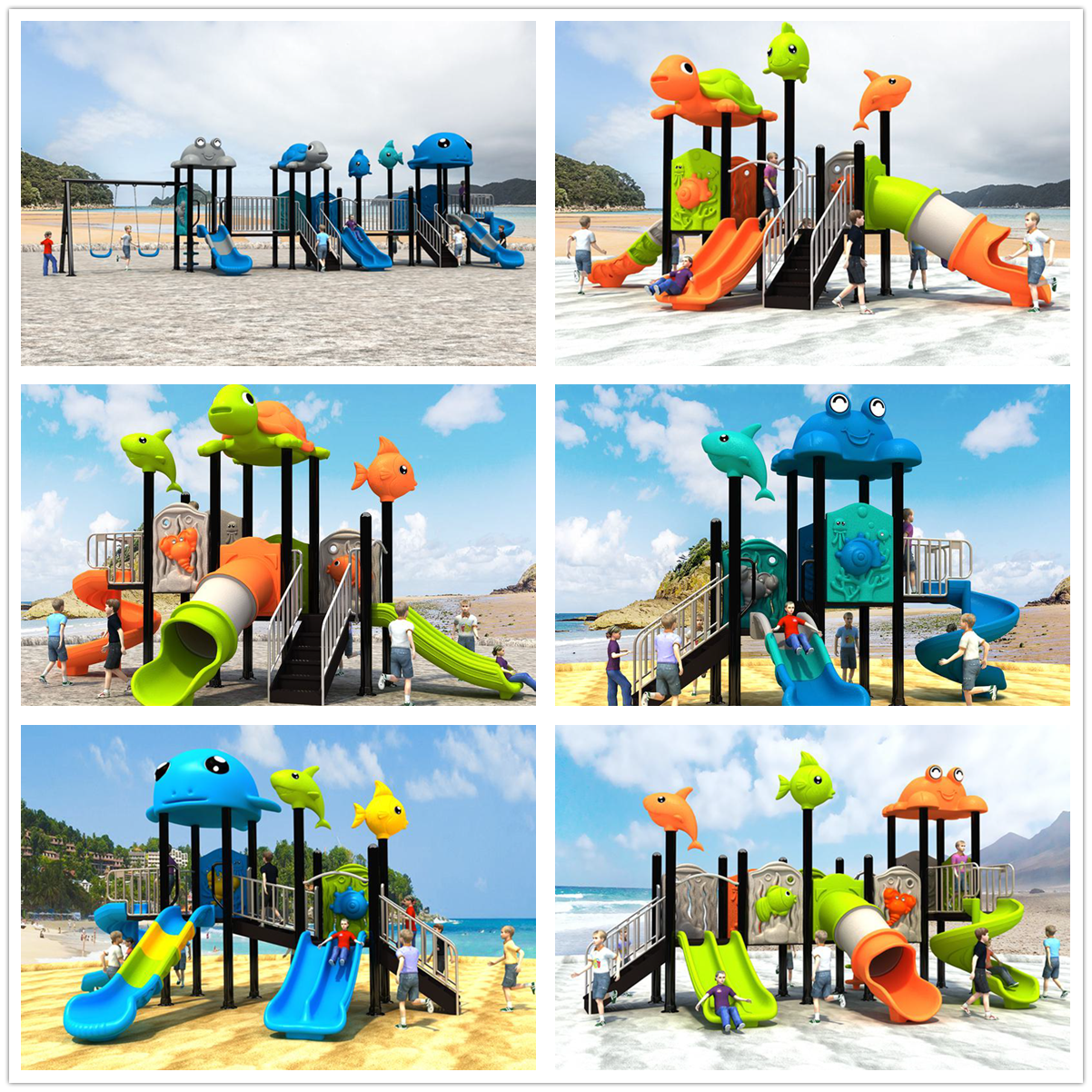 游乐园大型户外玩具滑梯