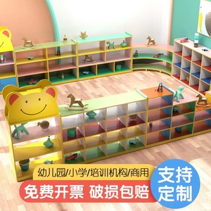 幼儿园教室书包柜子儿童储物柜玩具鞋柜组合培训收纳柜区角柜定制
