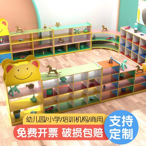 瓯达游乐书包柜自产自销