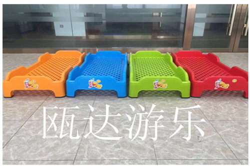 批发加厚折叠注塑幼儿园专用床