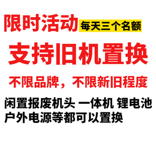 2023新款 非晶76大管逆变电子机头12V大功率电源转换器省电升压噐