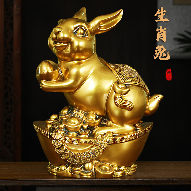 招财进宝兔子摆件创意十二生肖兔客厅酒柜装饰品开业乔迁新居礼品