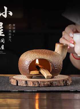 山间小屋熏香壁炉 圣木鼠尾草燃烧扩香托盘陶瓷香薰底座家居摆件