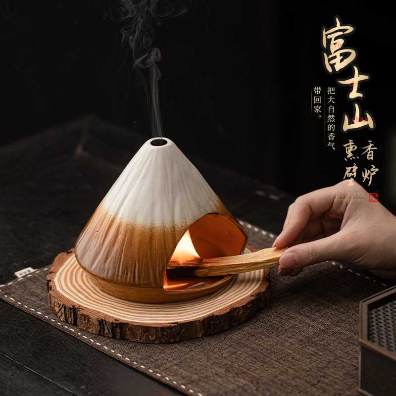 富士山窑变壁炉小套装  雪松鼠尾草圣木薰衣草陶瓷香薰炉氛围香炉