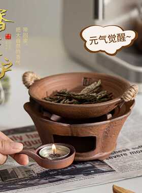 老岩泥花瓣形香薰炉蜡烛加热烤茶炉陶瓷扩香炉家用茶叶烘烤提香器