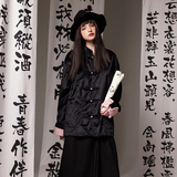 ANSWERME391模特图W405春季新中式撞色毛面衬衣P130控175，男装衬衫，新杭派391(FUSEEHO 391)