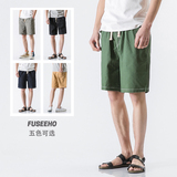 K06夏季主推款五色明线短裤P45，男装休闲裤，新杭派391(FUSEEHO 391)