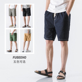 K06夏季主推款五色明线短裤P45，男装休闲裤，新杭派391(FUSEEHO 391)